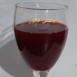 آب زرشک کوهی ( بدون نمک)خاتون( نیم لیتر)