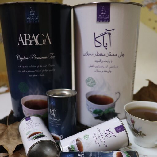 مجموعه دو عددی چای سیاه ممتاز سیلان آباگا-450 گرمی و چای سیاه معطر سیلان 450 گرمی آباگا