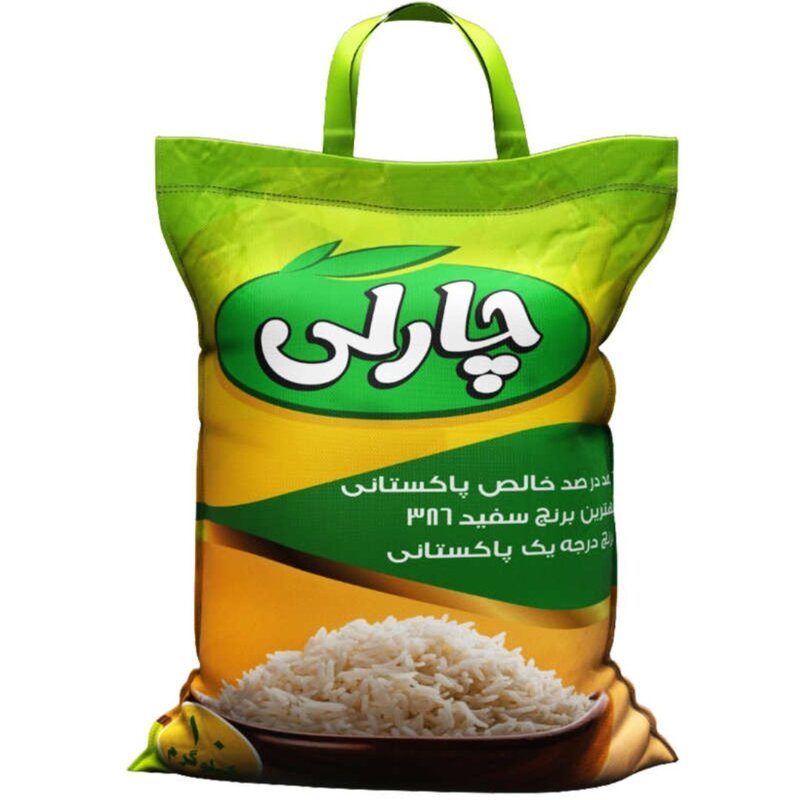 برنج پاکستانی 386 سفید چارلی_ 10 کیلوگرم