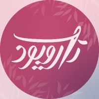 مرضیه ایرانمنش