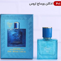 عطر ادکلن 25 میل ورساچه اروس Versace Eros
جیبی مینیاتوری Smart اسمارت