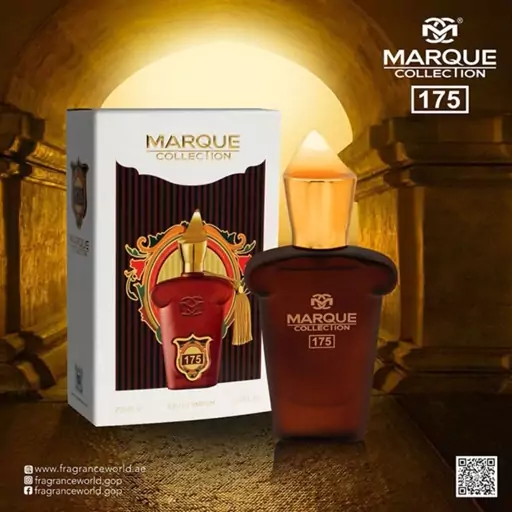 عطر ادکلن 25 میل کازاموراتی زرجف زرژاف 1888 Xerjoff Casamorati جیبی مینیاتوری Marque