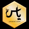 عسل یاس
