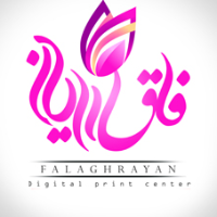 تجهیزات موبایل و کامپیوتر فلق رایان