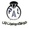 فروشگاه زیورآلات نقره اپال