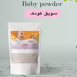 سویق کودک آوین گوهر - جایگزین مناسب سرلاک