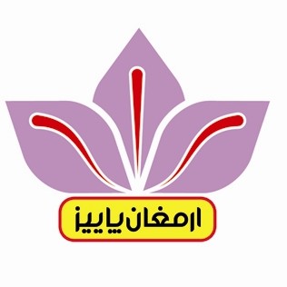 ارمغان پاییز