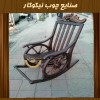 صنایع چوب نیکوکار Nikookar_yazd