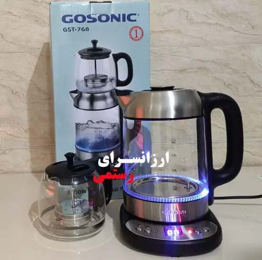 چای ساز برقی روهمی برند گوسونیک مدل Gosonic GST-768