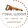 صنایع چوبی راحیل