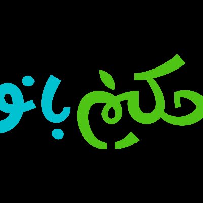 فاطمه سارونه