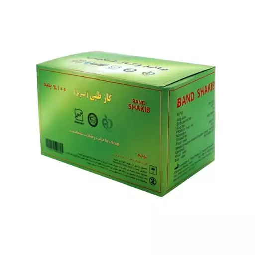 گاز استریل شکیب بسته 150 عددی