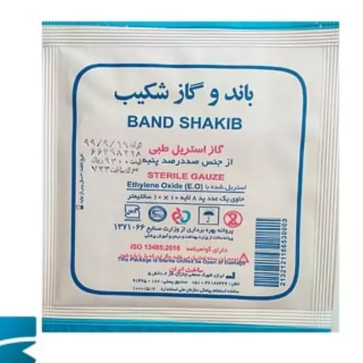 گاز استریل شکیب بسته 150 عددی