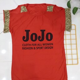 (ارسال رایگان) تی شرت زنانه سرشانه اشکی جوجو JOJO- فروشگاه پوشاک زنانه آپارل 
