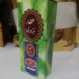 روغن فندق 