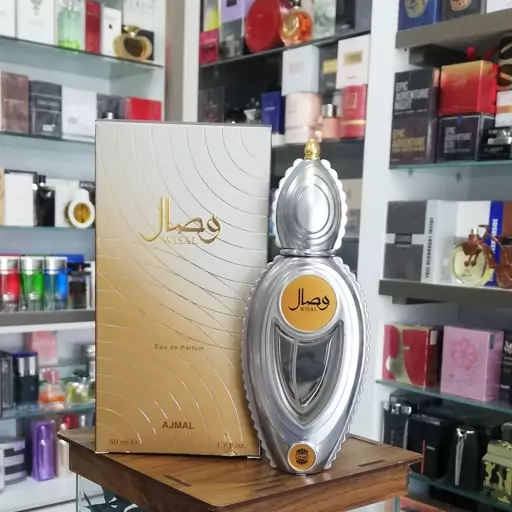 عطر ادکلن وصال اجمل Wisal Ajmal

