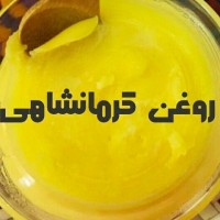 پریا علیمرادی