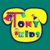 پوشاک بچگانه تونی کیدز