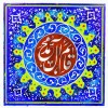 فروشگاه دنیای حراجی