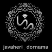 سیدسعید خواب نما