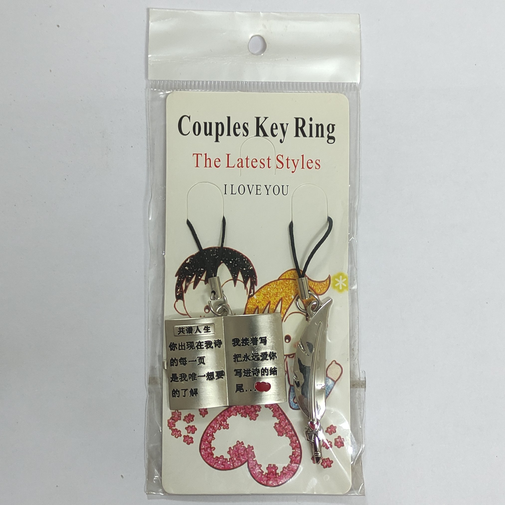 آویز دفتر و قلم ست تیتانیوم رنگ ثابت جفتی 