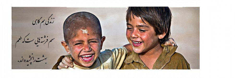 فرشته کوچولو