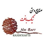 کسری نیک اعتقاد