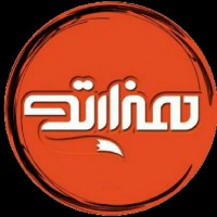 فروشگاه اینترنتی کتاب هزارتو