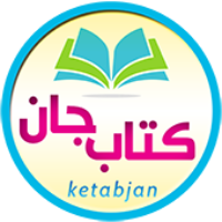 فروشگاه کتاب جان