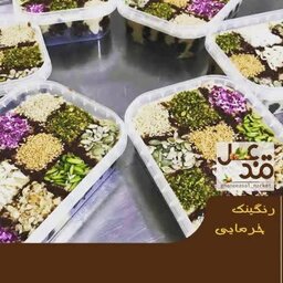 رنگینگ خرمایی بسیار خوشمزه و عالی و مقوی برای پذیرایی روزانه از مهمان و عصرانه 