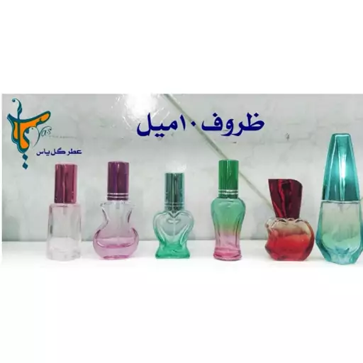 عطر  اسکادا کالکشن درجه فوق اعلا   10میل گرمی 15000