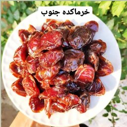 خرما کبکاب درجه یک امسالی 