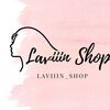 lavin shop