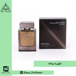 عطر ادکلن مردانه سی کی ایفوریا  جانوین   johnwin Ck Euphoria Men