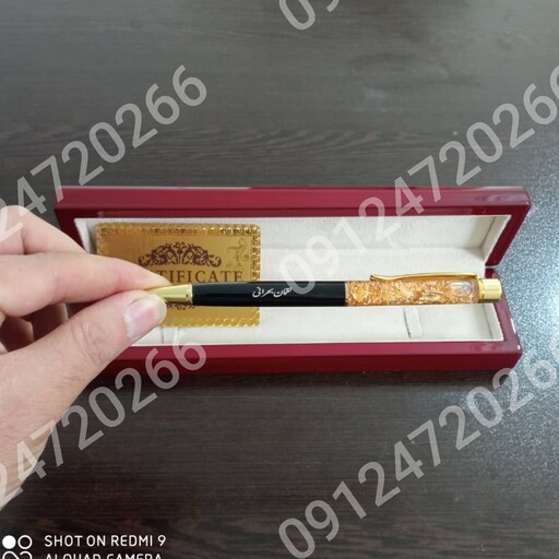 خودکار روکش طلا 24عیار بدنه مشکی با حک اسم رایگان به همراه جعبه چوبی و شناسنامه 