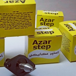 استپ موتور رگلاژی بسته 10 عددی 