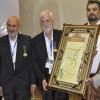 عطاری احیای سلامت حکیم روازاده