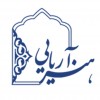 صنایع دستی هنر آریایی