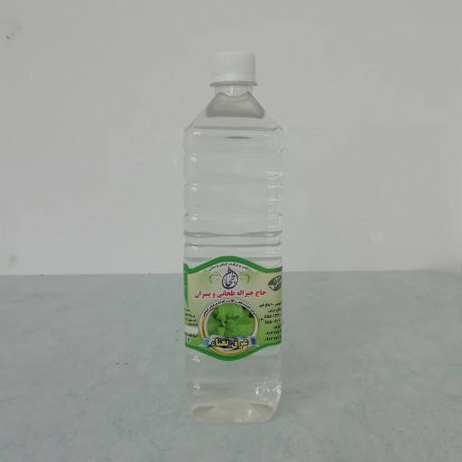 عرق نعناع (طحانی)