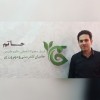 وفایی/ محصولات طبیعی حاتم