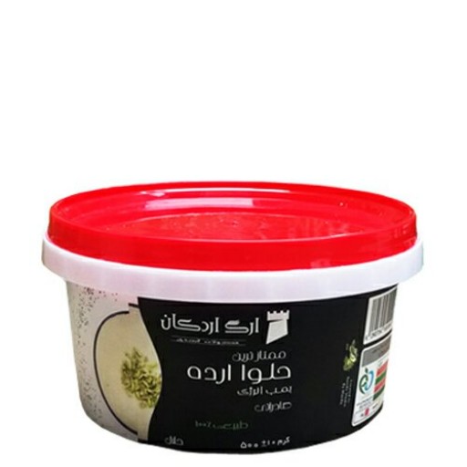 حلوا ارده ارگ اردکان 500 گرمی - باسلام