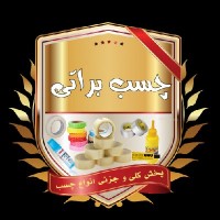 کورش براتی