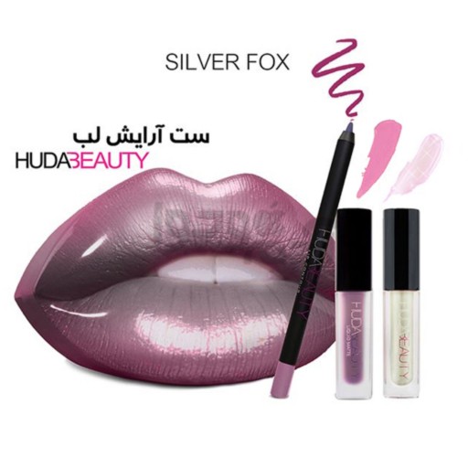 huda silverfox