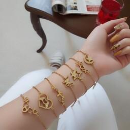 دستبند دخترانه طرح طلا 
جنس استیل    
رنگ ثابت 

