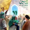 وحید حمیدی