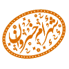 شهرام خسروان