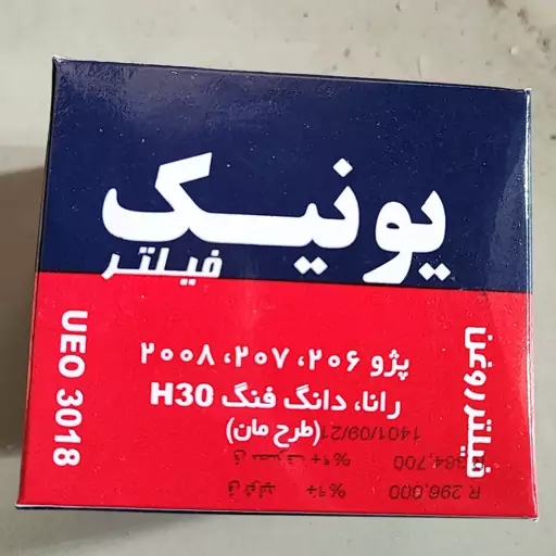  فیلتر روغن پژو 206 پژو 207  دانگ فنگ HC Cross پژو 407 رانا  طرح مان برند یونیک  کد3018حداقل خرید 4عدد