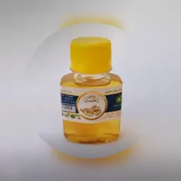 روغن زنجبیل 60 سی سی