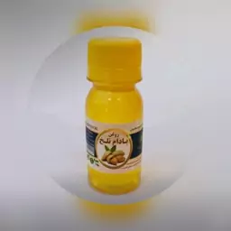 روغن بادام تلخ خالص 60 سی سی