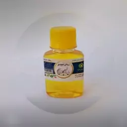 روغن سیر 60 سی سی